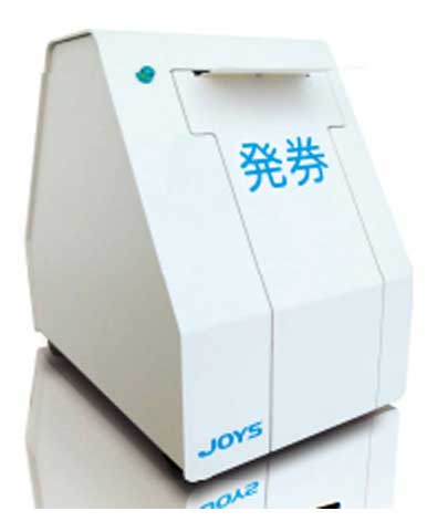 レシートプリンター：番号発券機（自動発券）