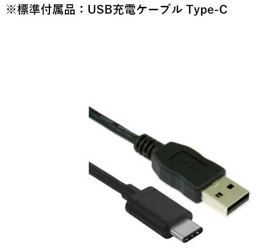モバイルQRコードリーダー 2Dモデル