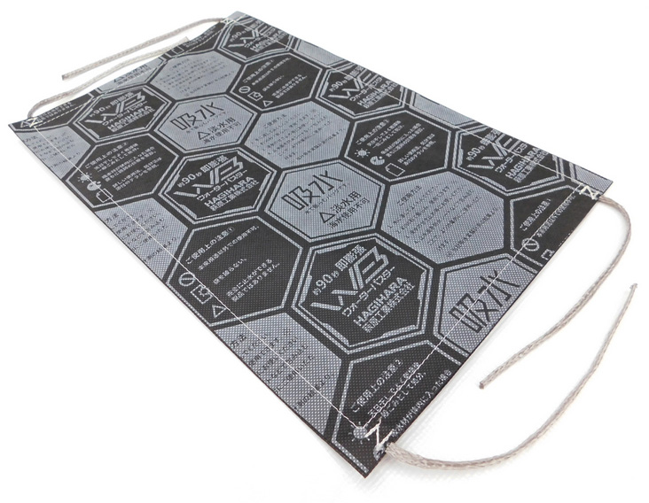 ウォーターバスター 1セット（7枚入）