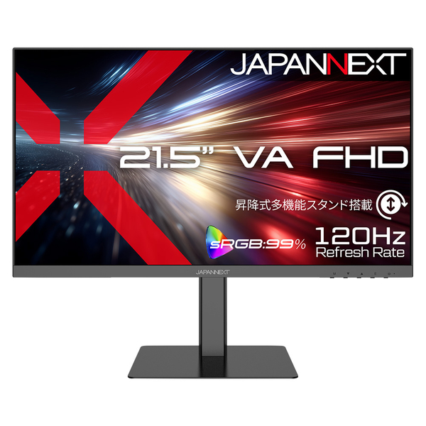 液晶ディスプレイ 21.5型/1920×1080/HDMI×1、DP×1、USB-C×1/ブラック/スピーカー有/2年保証