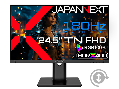 ゲーミング液晶ディスプレイ 24.5型/1920×1080/HDMI×2、DP×1/ブラック/スピーカー有/2年保証