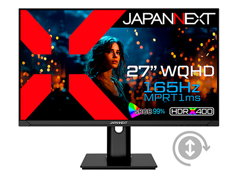 ゲーミング液晶ディスプレイ 27型/2560×1440/HDMI×2、DP×2/ブラック/スピーカー有/2年保証