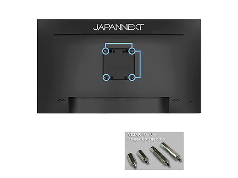 背面画像