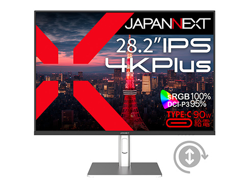 液晶ディスプレイ 28型/3840×2560/DP×1、HDMI×2、USB-C×1/ブラック/スピーカー有/2年保証