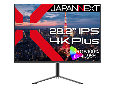 液晶ディスプレイ 28型/3840×2560/HDMI×2、DP×2/ブラック/スピーカー有/2年保証