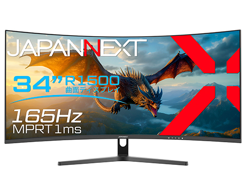 ゲーミング液晶ディスプレイ 34型/3440×1440/HDMI×1、DP×2/ブラック/スピーカー有/2年保証