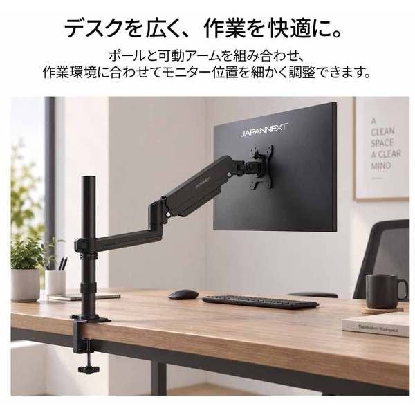 背面画像