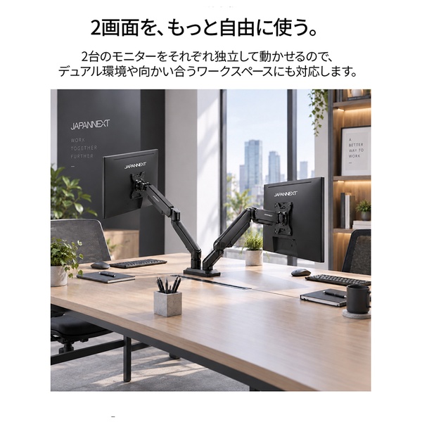背面画像