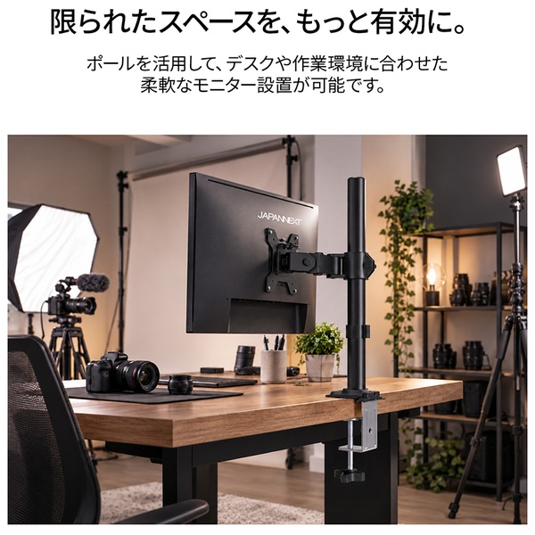 背面画像