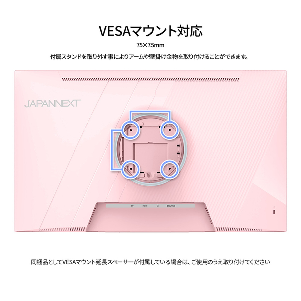 背面画像