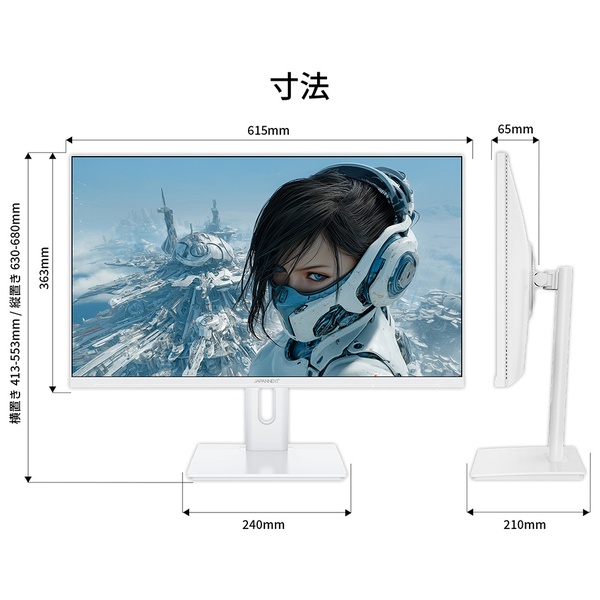特徴説明画像