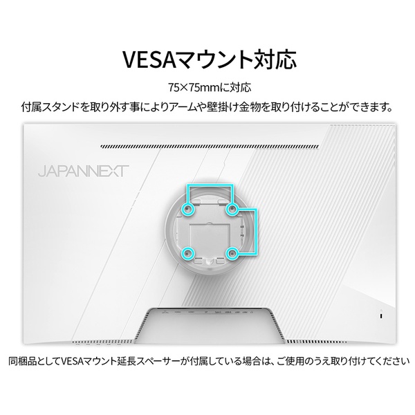 背面画像