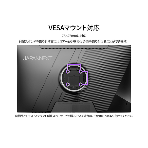 背面画像