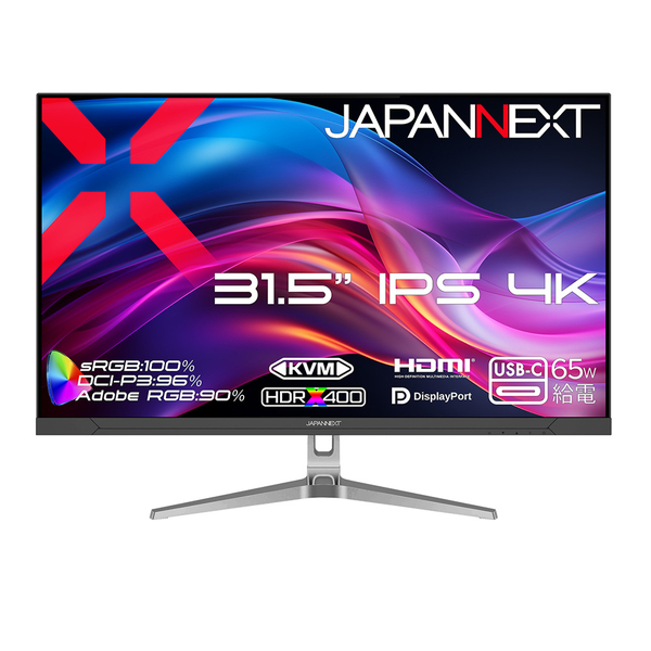 液晶ディスプレイ 31.5型/3840×2160/HDMI×1、DP×1、USB-C×1/ブラック/スピーカー有/2年保証