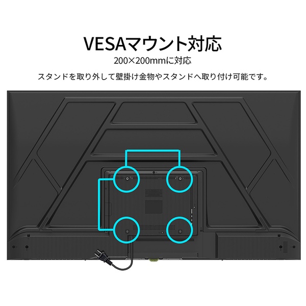 背面画像