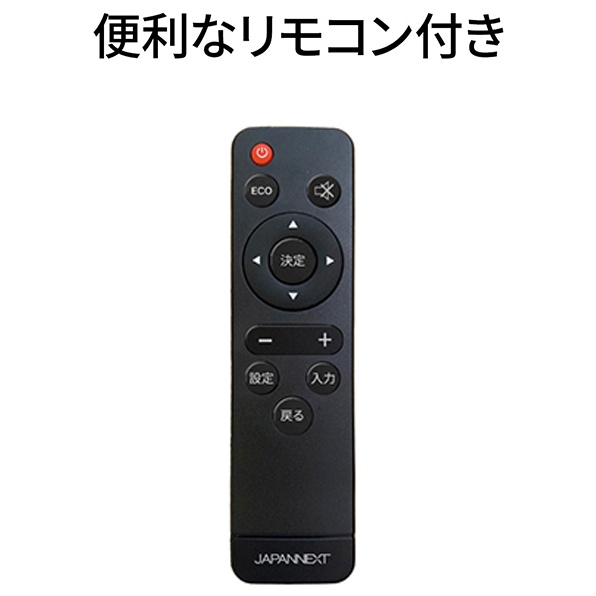 特徴説明画像