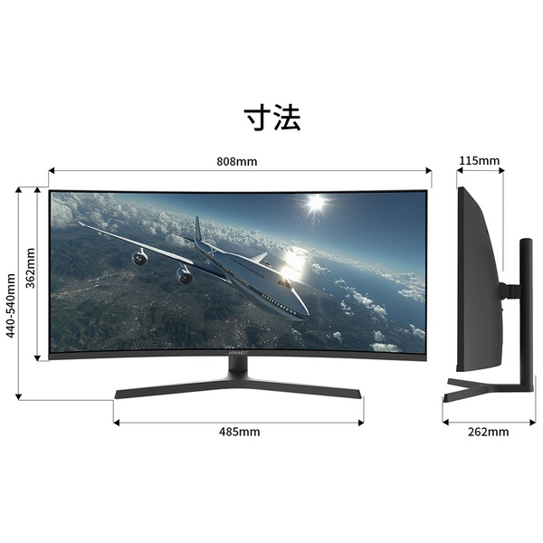 特徴説明画像
