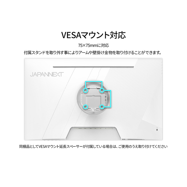 背面画像