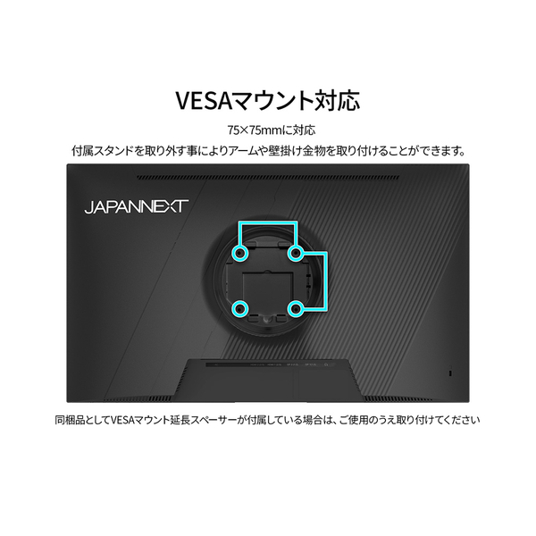 背面画像