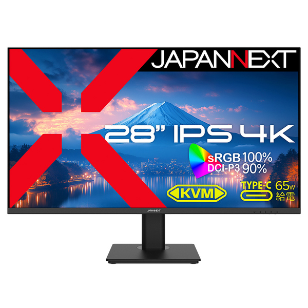 液晶ディスプレイ 28型/3840×2160/DP×1、HDMI×1、USB-C×1/ブラック/スピーカー有/2年保証