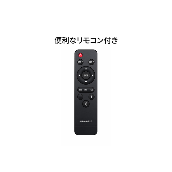 特徴説明画像