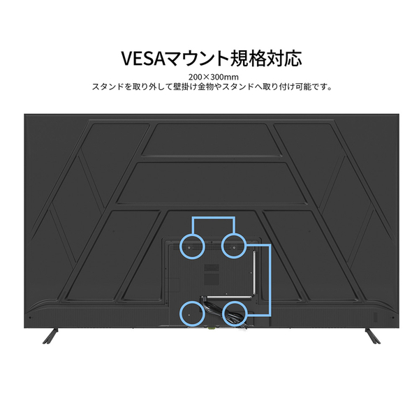 背面画像