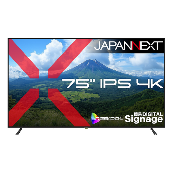 液晶ディスプレイ 75型/3840×2160/HDMI×3/ブラック/スピーカー有/2年保証