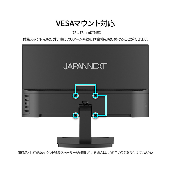背面画像