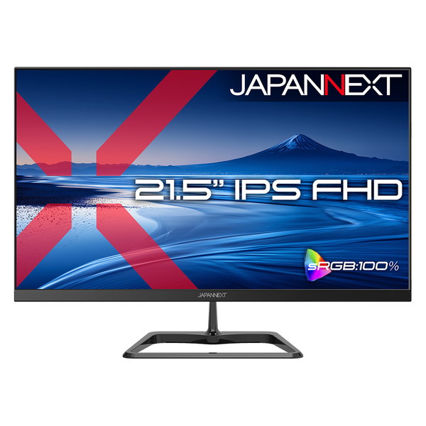 液晶ディスプレイ 21.5型/1920×1080/HDMI×1、VGA×1/ブラック/スピーカー有/2年保証