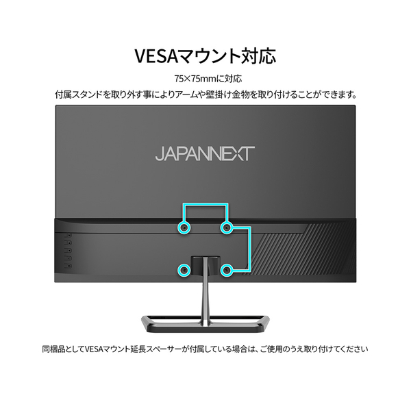 背面画像