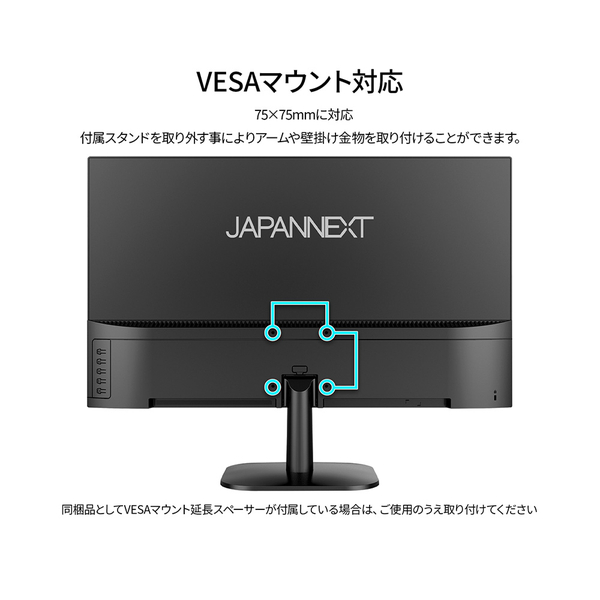 背面画像