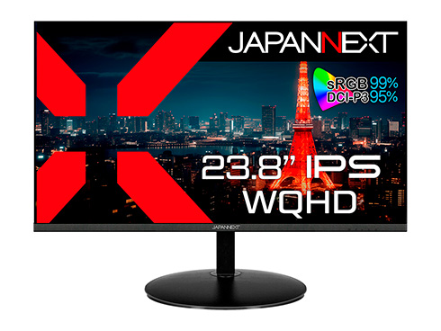 液晶ディスプレイ 23.8型/2560×1440/DP、HDMI、DVI×1/ブラック/スピーカー無/2年保証