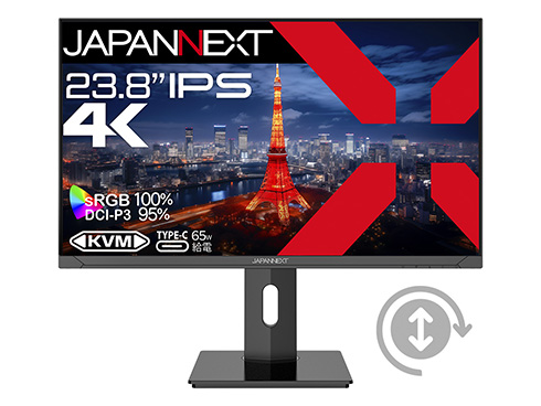 液晶ディスプレイ 23.8型/3840×2160/HDMI、DP、USB Type-C×1/ブラック/スピーカー有/2年保証
