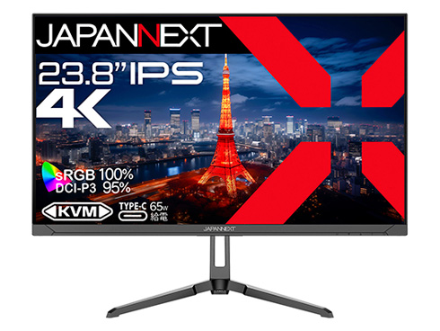 液晶ディスプレイ 23.8型/3840×2160/DP、HDMI、USB-C×1/ブラック/スピーカー有/2年保証