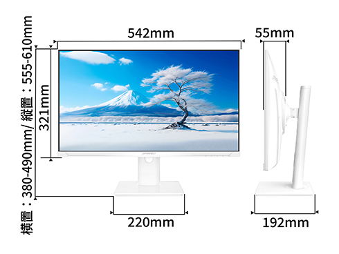 液晶ディスプレイ 23.8型/1920×1080/HDMI×1、VGA×1/ホワイト/スピーカー有/2年保証