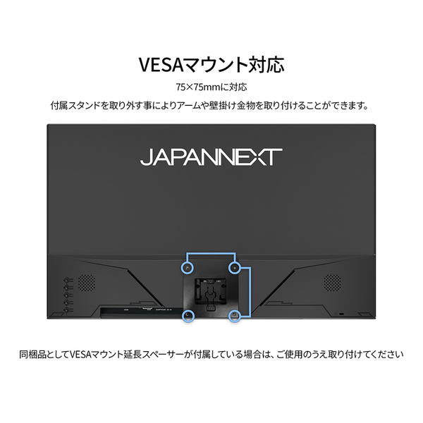背面画像