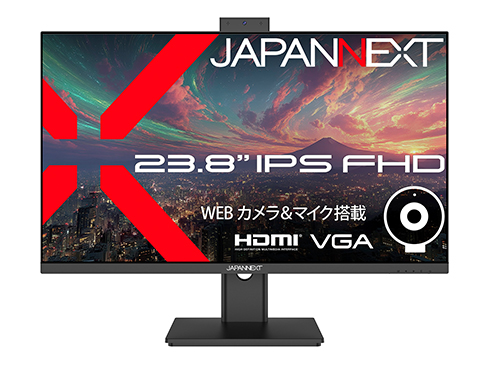 液晶ディスプレイ 23.8型/1920×1080/HDMI×1、VGA×1/ブラック/スピーカー有/2年保証
