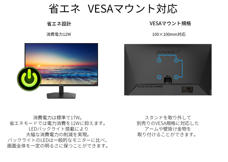背面画像