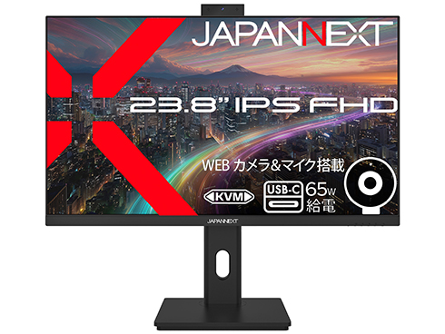液晶ディスプレイ 23.8型/1920×1080/HDMI×1、DP×1、USB-C×1/ブラック/スピーカー有/2年保証
