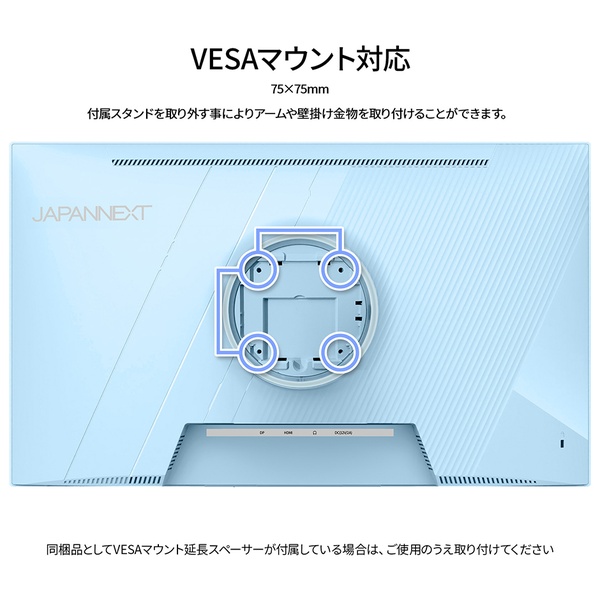 背面画像