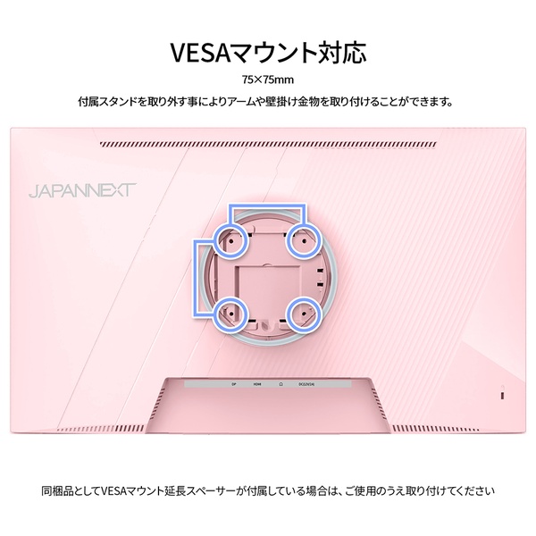 背面画像