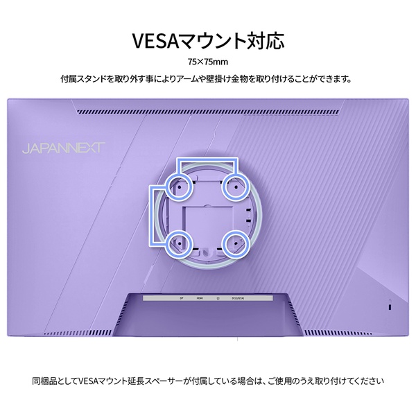 背面画像