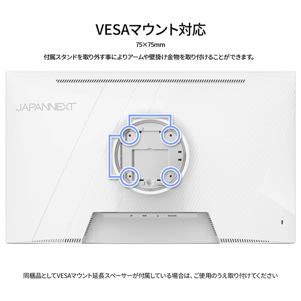 背面画像