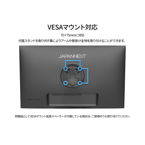 背面画像