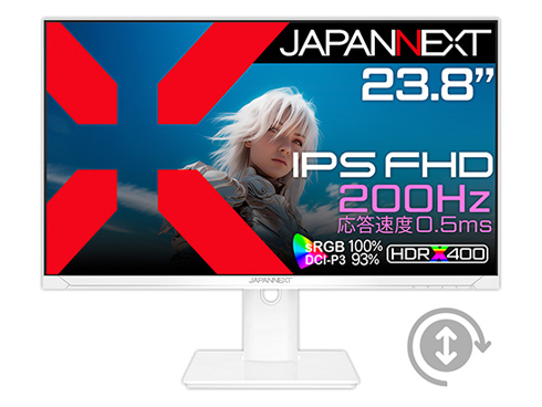 ゲーミング液晶ディスプレイ 23.8型/1920×1080/DP×2、HDMI×2/ホワイト/スピーカー有/2年保証