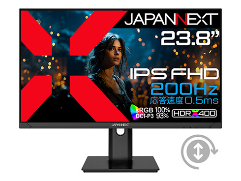 ゲーミング液晶ディスプレイ 23.8型/1920×1080/DP、HDMI、USB-C×1/ブラック/スピーカー有/2年保証