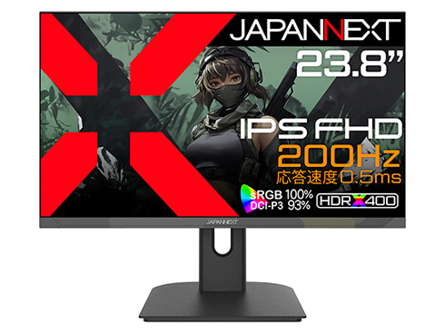 ゲーミング液晶ディスプレイ 23.8型/1920×1080/DP×1、HDMI×2/ブラックカモフラージュ/スピーカー有/2年保証