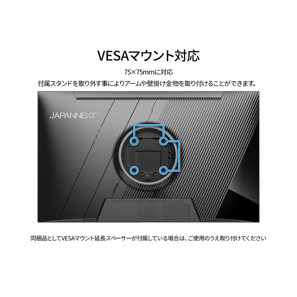 背面画像