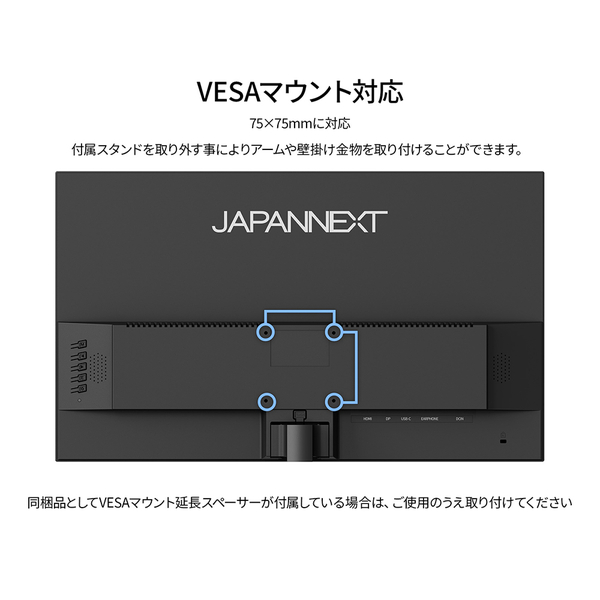 背面画像