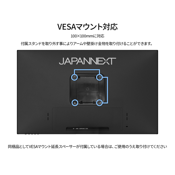 背面画像